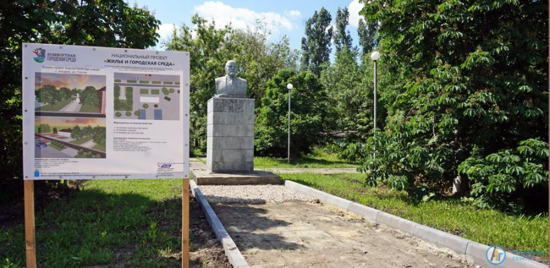 Двор школы №10 готовят к укладке плитки