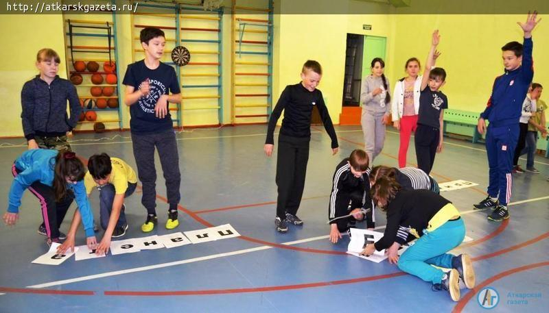 Единороссы организовали для школьников спортивно-экологическую игру