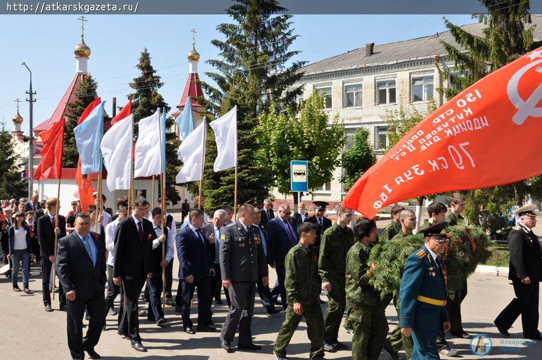 Единый фронт памяти прошел в День Победы по Аткарску (ФОТО)