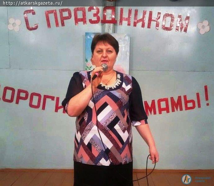 Ее величество маму чествовали в Большой Екатериновке
