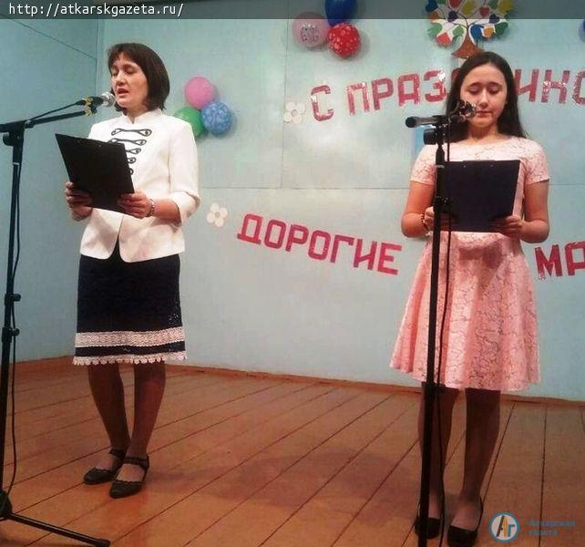 Ее величество маму чествовали в Большой Екатериновке