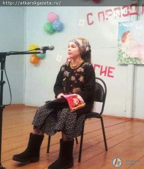 Ее величество маму чествовали в Большой Екатериновке