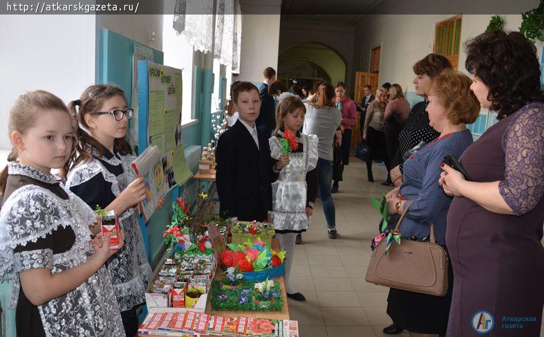 Экологическую культуру можно воспитывать и на уроке математики (ФОТО)