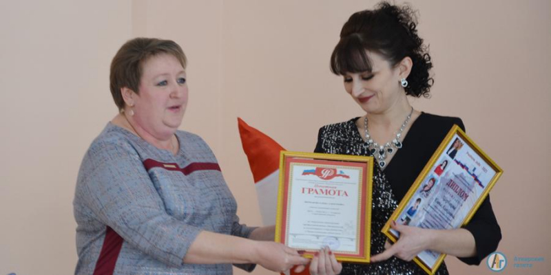 Елена Щербакова стала «Учителем года-2021»