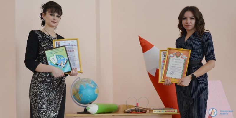 Елена Щербакова стала «Учителем года-2021»