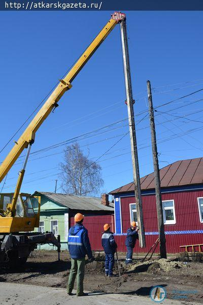 Энергетики приступили к капитальному ремонту воздушных линий напряжением 0,4 кВ (ФОТО)