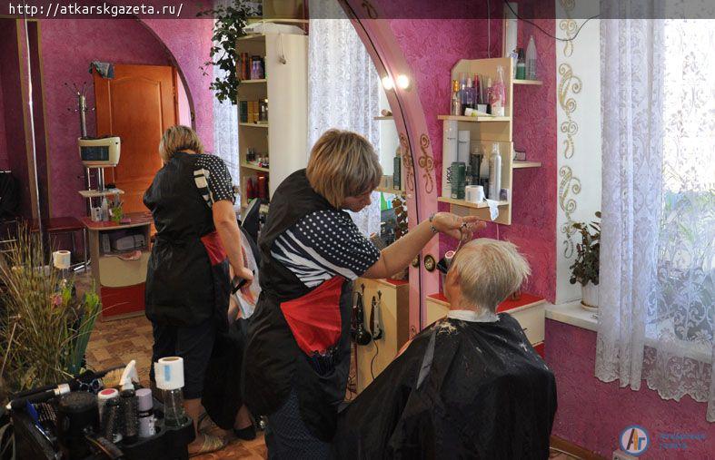 Ежедневно аткарские парикмахеры дарят людям красоту и хорошее настроение
