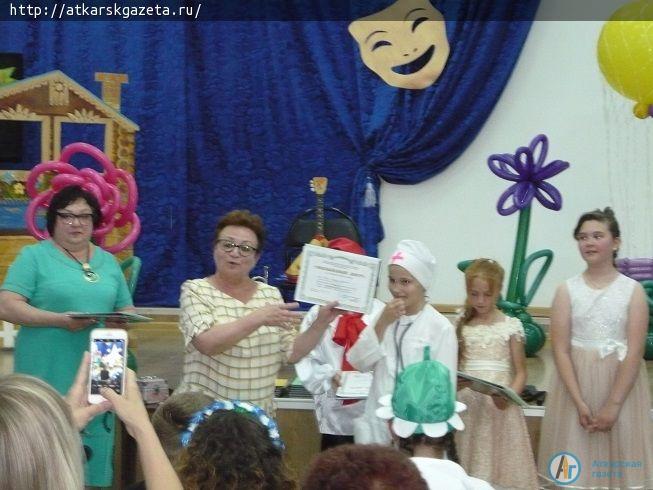 Фееричным спектаклем простились с начальной школой ученики Елены ВЕРТЯНКИНОЙ
