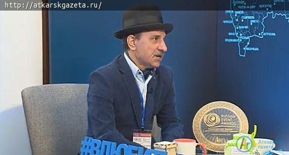 Фестиваль "Аткарские розы" имеет шанс стать одним из самых ярких туристических событий России