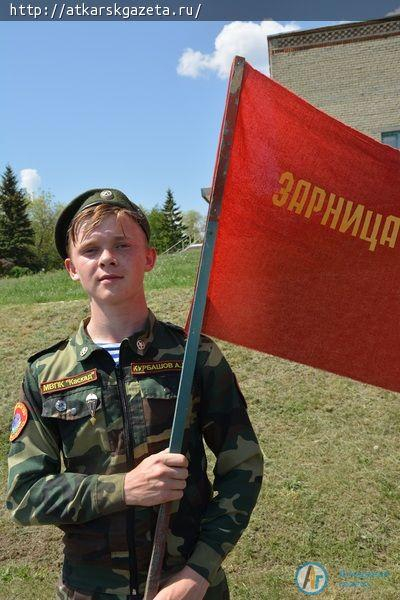 Флаг "Зарницы" нашел ученик Елизаветинской школы - каскадовец Алексей КУРБАШОВ