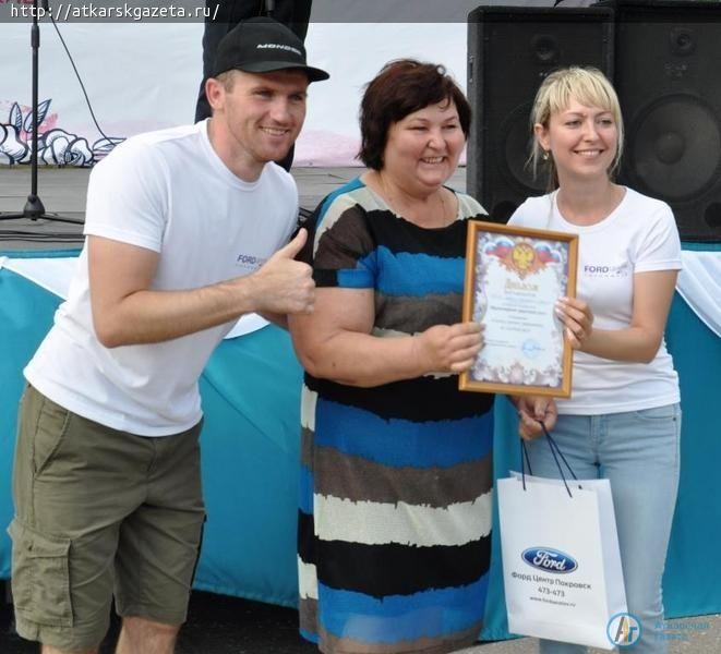 «Форд Центр Покровск» наградил лучших кулинаров Аткарска (ФОТО)