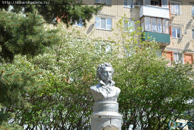Фотокамера "Аткарской газеты" прошла по весенним улицам (ФОТОРЕПОРТАЖ)