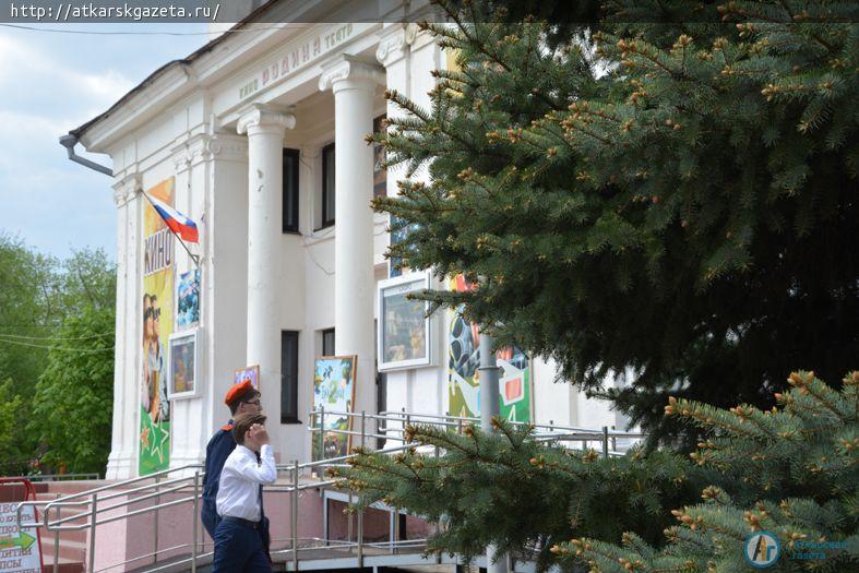 Фотокамера "Аткарской газеты" прошла по весенним улицам (ФОТОРЕПОРТАЖ)