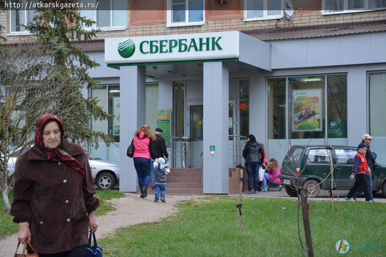 Фотокамеры журналистов "АГ" запечатлели Аткарск дня современного (ФОТО)