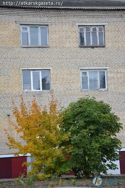 Фотозарисовка