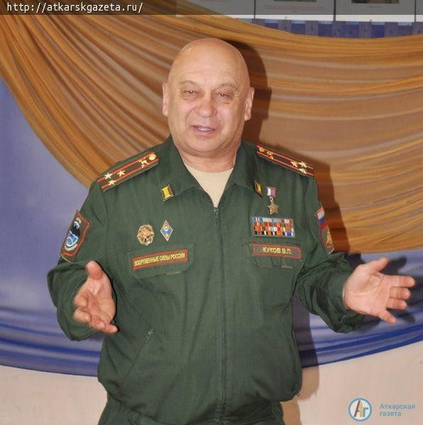 Герой России рассказал школьникам о своей награде
