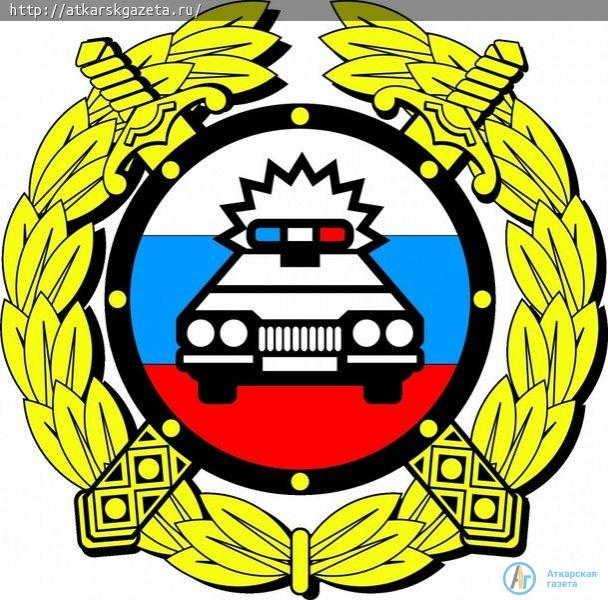 ГИБДД просит водителей воздержаться от поездок и убрать транспорт с проезжей части