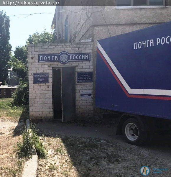 Глава района спросил с руководителей за бурьян у крыльца и разбитые вывески (ФОТО)