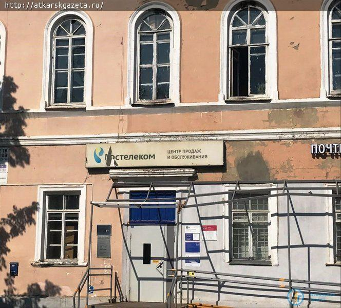 Глава района спросил с руководителей за бурьян у крыльца и разбитые вывески (ФОТО)