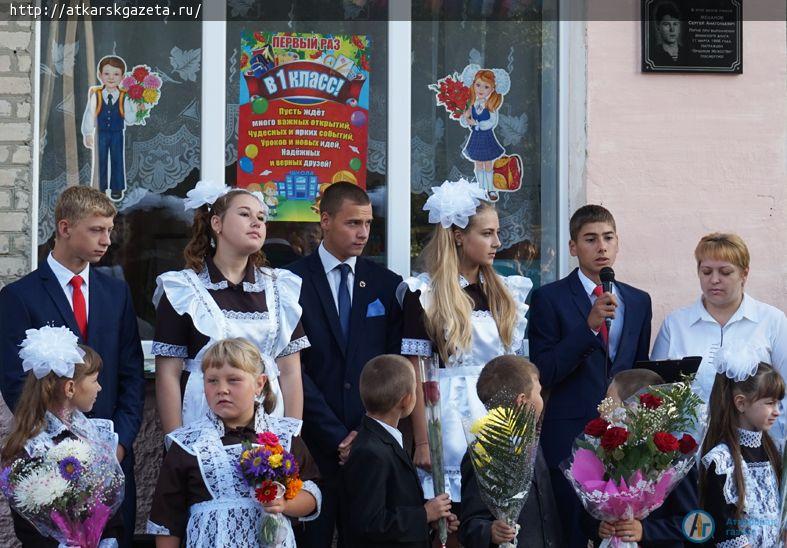 Глава района Виктор ЕЛИН поздравил с Днем знаний елизаветинских школьников (ФОТО)