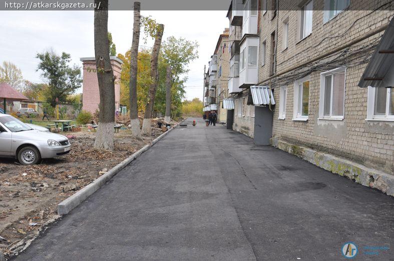 Глава района возмутился результатом работ по благоустройству тротуара на улице Чапаева