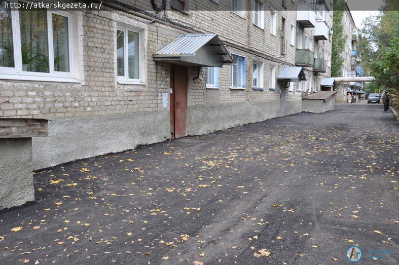 Глава района возмутился результатом работ по благоустройству тротуара на улице Чапаева