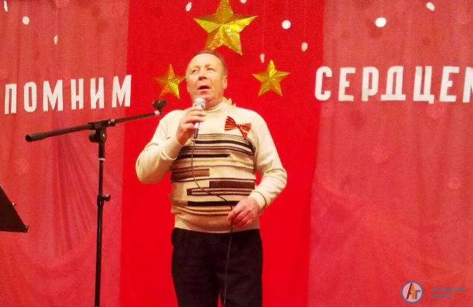 Год памяти и славы в Екатериновке открылся вечером военной песни