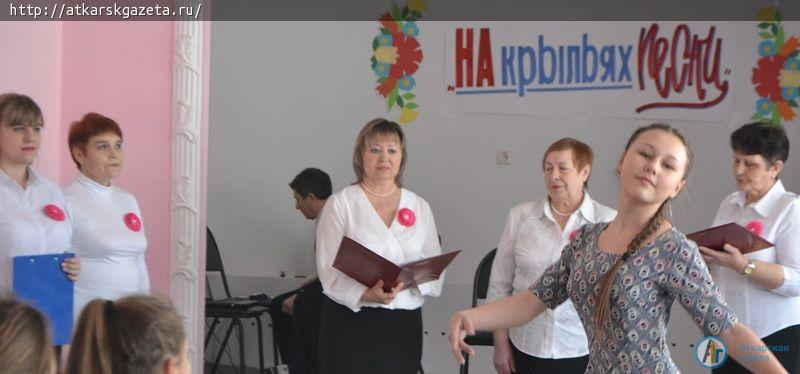 Год театра школа искусств начала с концерта «На крыльях песни»