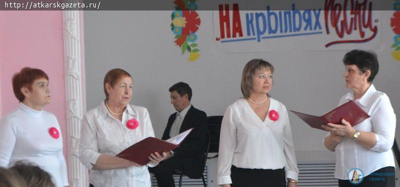 Год театра школа искусств начала с концерта «На крыльях песни»