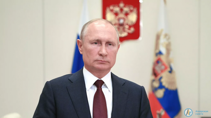 Голосование по поправкам в Конституцию пройдет 1 июля