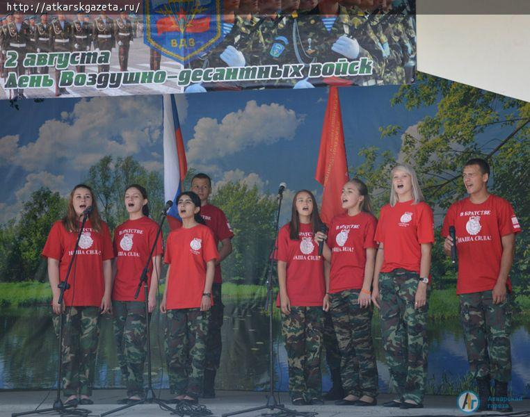 «Голубые береты» десантировались у Большого фонтана (ФОТО)
