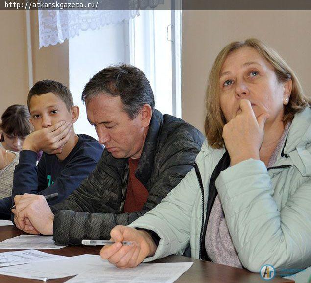 Горожан приглашают написать "Географический диктант"