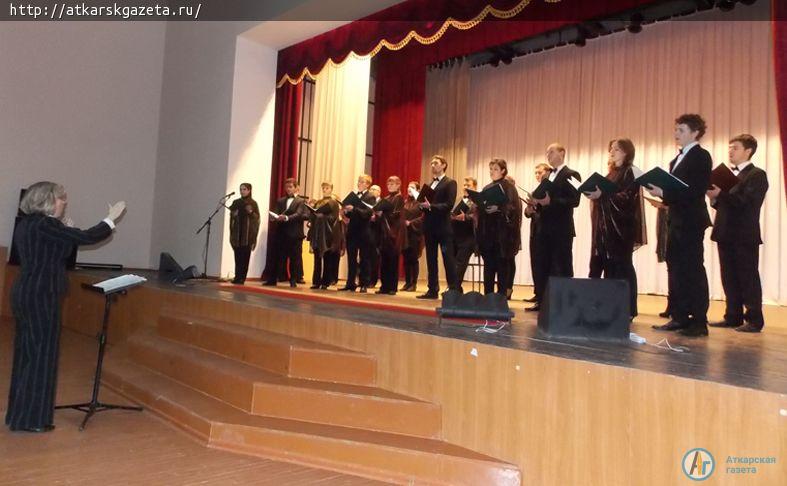 Губернский хор звучал для аткарчан