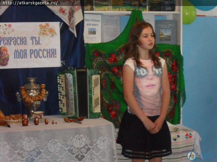 Хлебосольно отметили День России в Малой Осиновке