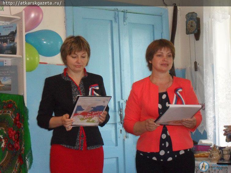 Хлебосольно отметили День России в Малой Осиновке