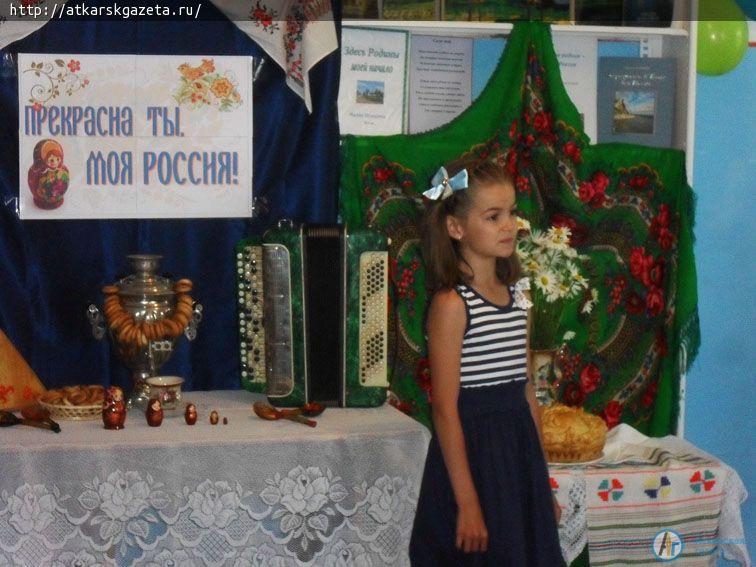 Хлебосольно отметили День России в Малой Осиновке