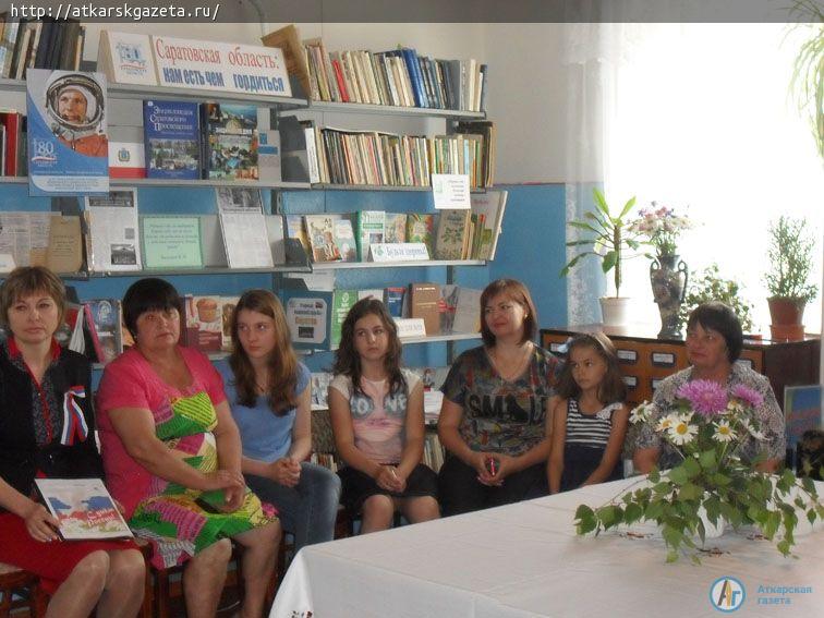 Хлебосольно отметили День России в Малой Осиновке