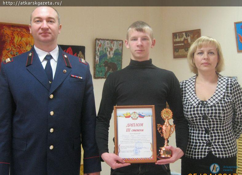 Илья ЕВТЮХИН стал дипломантом конкурса «Таланты и поклонники» в Пензе
