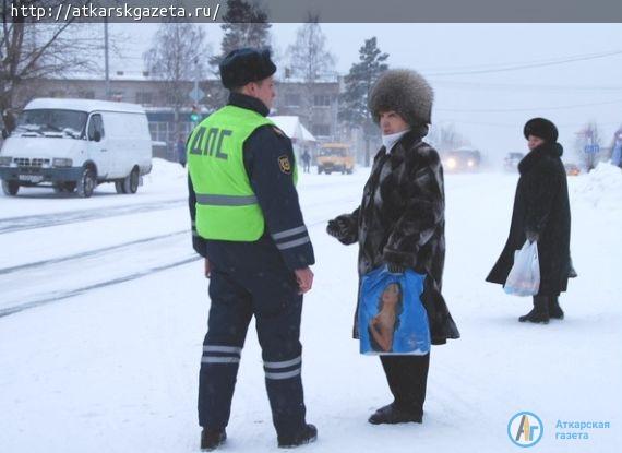 Инспекторы ДПС проверят соблюдение Правил на пешеходных переходах