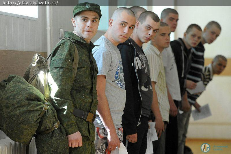 Из Аткарска на защиту Родины отправились 33 юноши