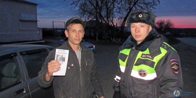 Из сотни водителей всего двое не пристегнули самое дорогое