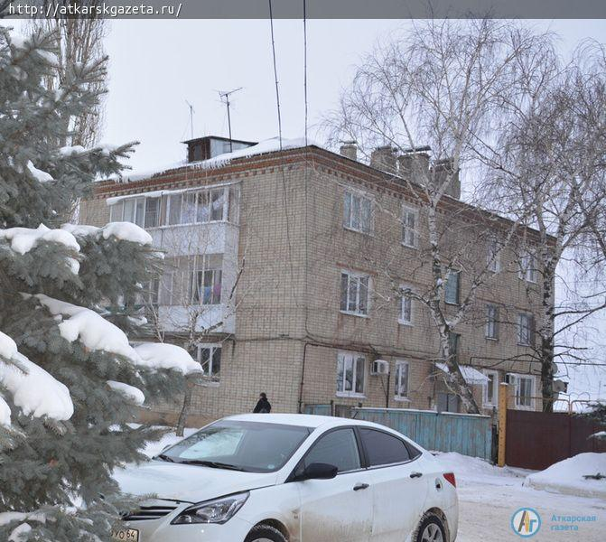 Изменилась структура платежей за содержание общего имущества в многоквартирных жилых домах