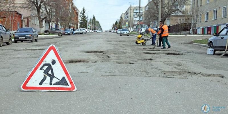 Ямочный ремонт охватит 11 городских улиц