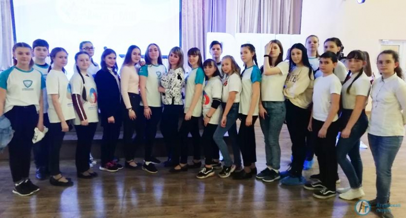 Юные аткарчане приняли участие в Форуме движения школьников
