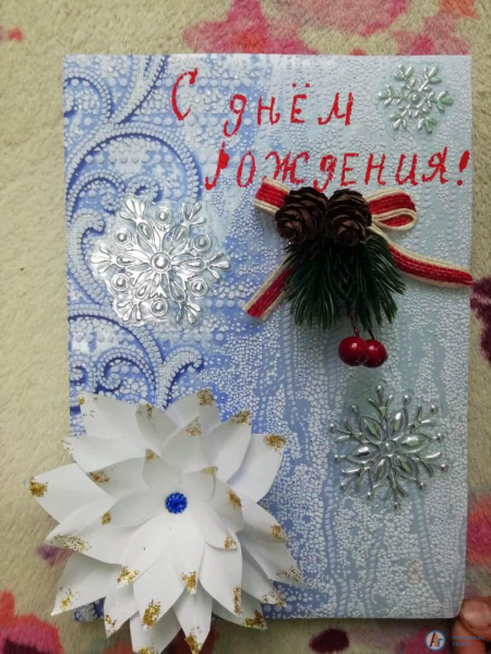 Юные большеекатериновцы поздравили Деда Мороза с Днем рождения