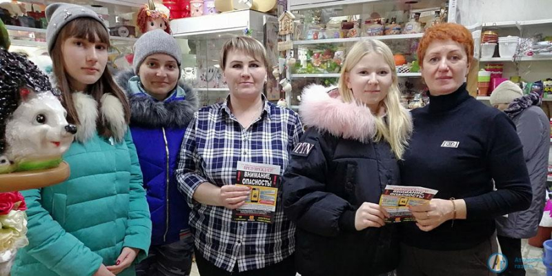 Юные друзья полиции рассказали взрослым о дистанционном мошенничестве 