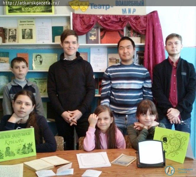 К акции "День влюбленных в Крылова" присоединилась библиотека села Малая Осиновка