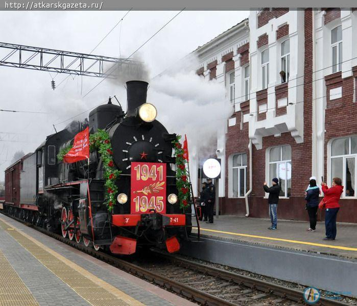 К Аткарску подходит ретро-поезд «Воинский эшелон» (ФОТО)