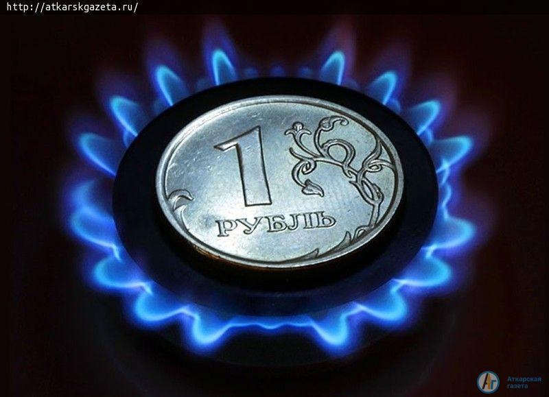 К отопительному сезону аткарчане подходят с 20-миллионным долгом за газ
