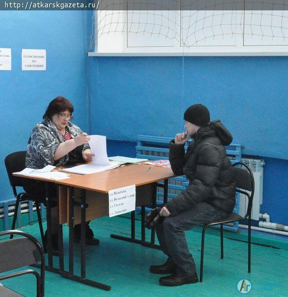 К полудню явка на выборах Президента в Аткарском районе достигла 25%